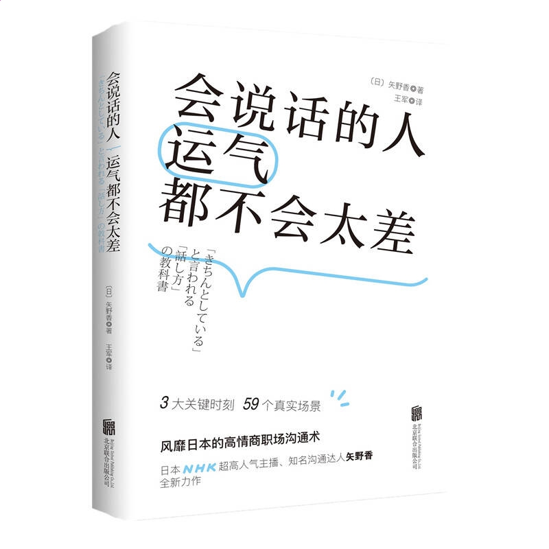 名片一指传
