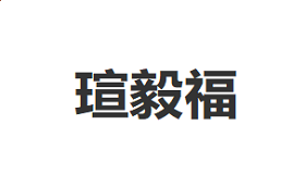 彩票娱乐平台app2025版新团队副本龙魂遗迹入口
