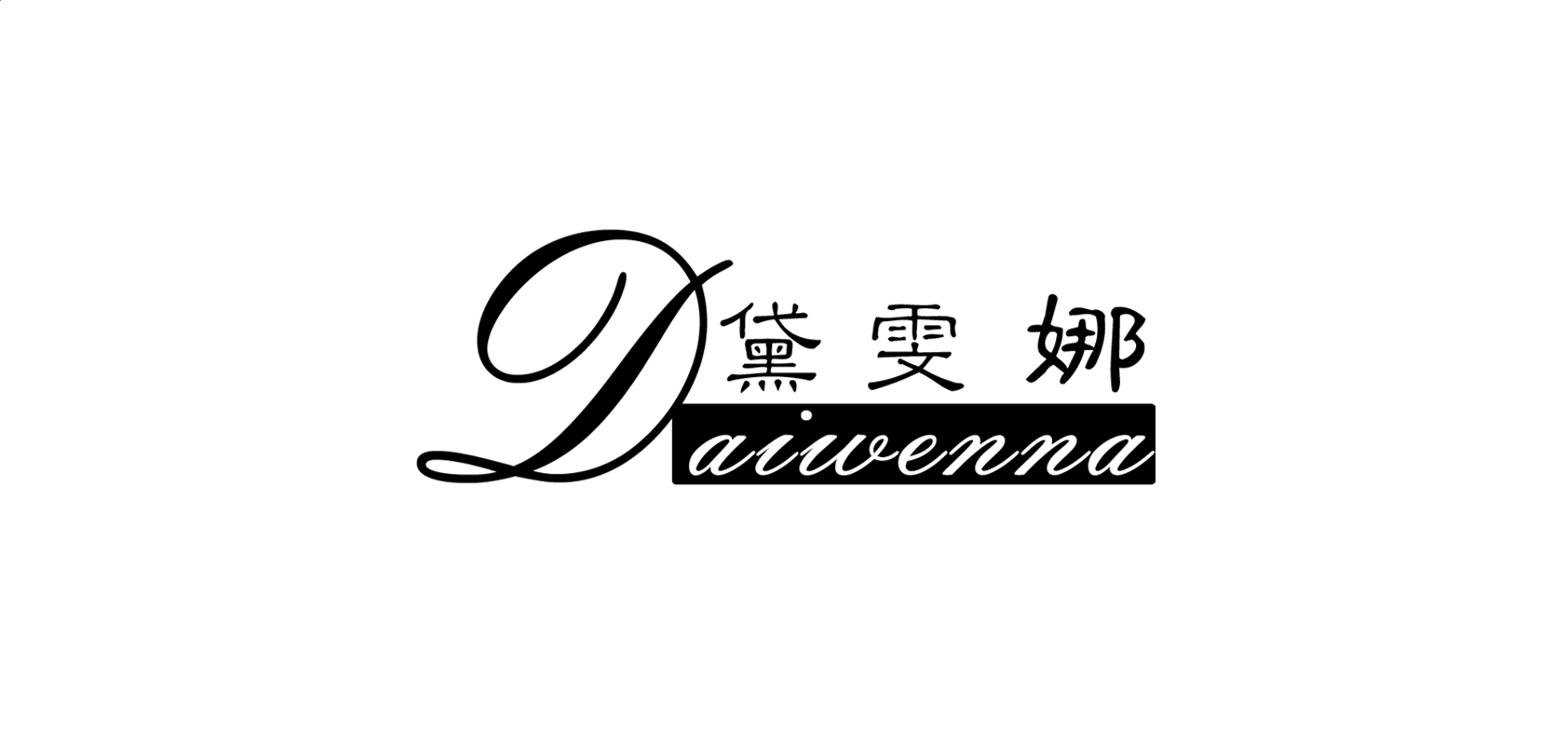 爱彩助手appV8.9专业版