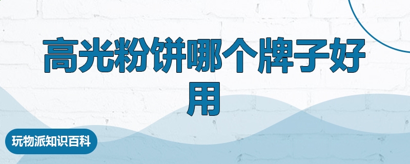 威尼斯9338入口V8.9专业版