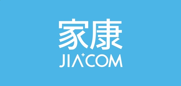 菠菜软件注册V1.2专业版