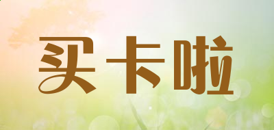 立博富方官网V1.1专业版