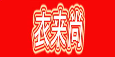 河南汽车维修平台APP