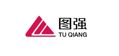 汉鼎繁魏碑字体