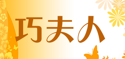 360u盘鉴定器独立版