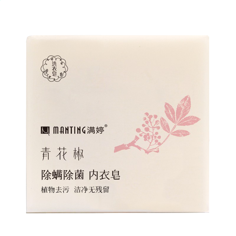 文鼎报宋简字体