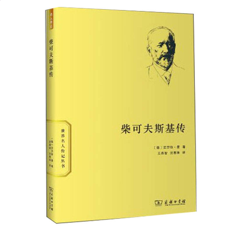 贵州药材APP