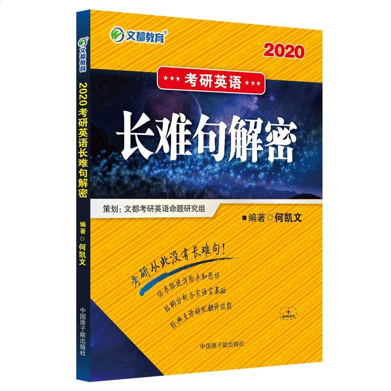 M娱乐appV4.5专业版