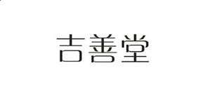 开云app在线官网 2025最新版 未来更新内容展望