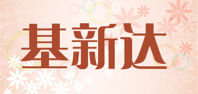 mx体育appV7.9专业版