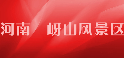 贵州药材APP