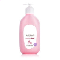 谷歌拼音输入法