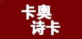 小熊洗车APP