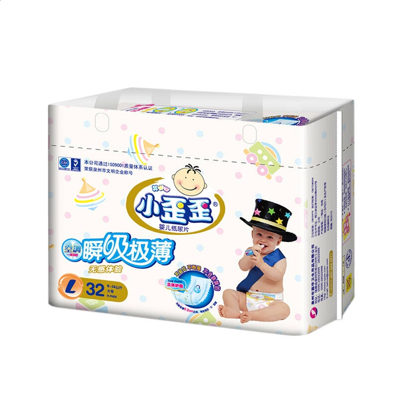 悠游app安卓版二维码