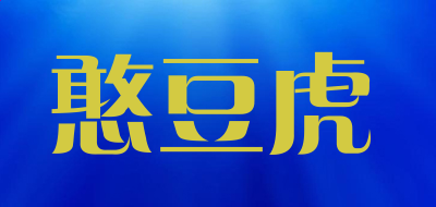 真bet356官网V5.3专业版