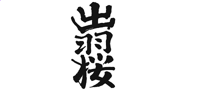 小熊洗车APP