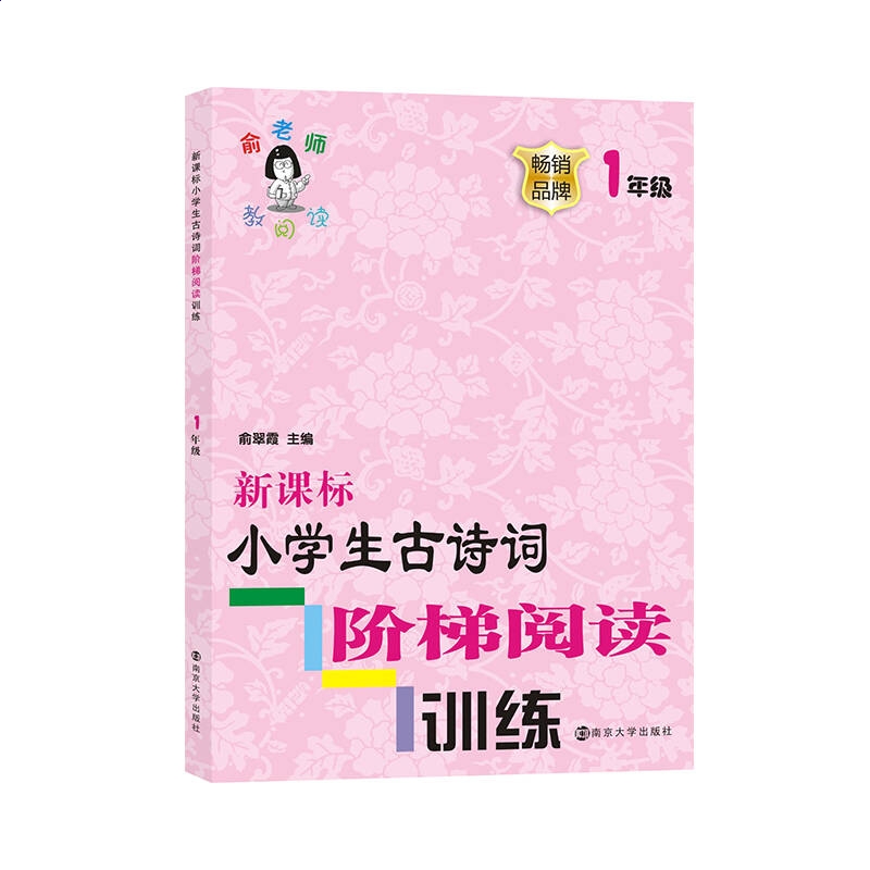 小熊洗车APP