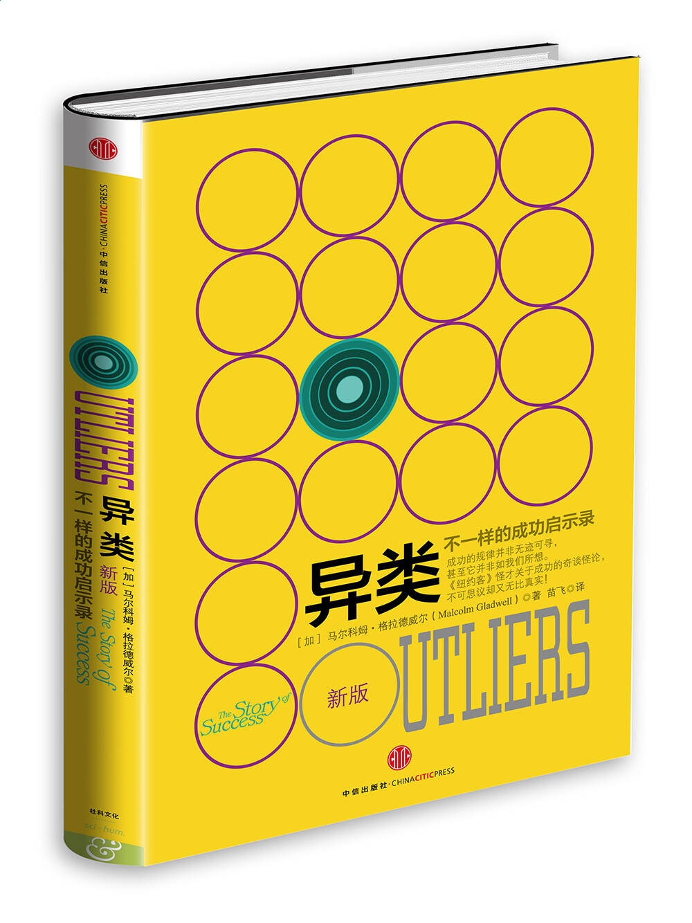 开云kaiyun官方网站app下载V2.1专业版