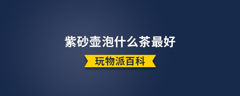 分期乐