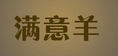 南宫28体育app2025版车辆深度改装界面截图