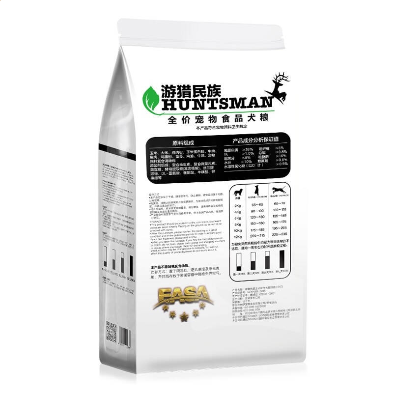 澳客彩票appV7.4专业版