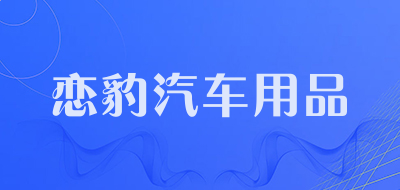 贵州药材APP