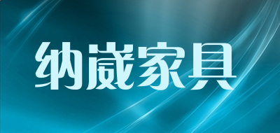 Total Commander(文件管理专家)