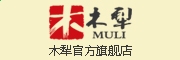 LGD电子app双人合作驾驶战斗画面
