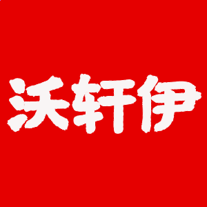 开云kaiyun官网版下载V2.9专业版