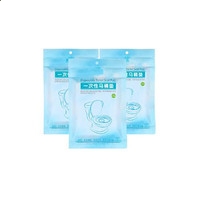 太阳官方网站app2025版武器自定义界面