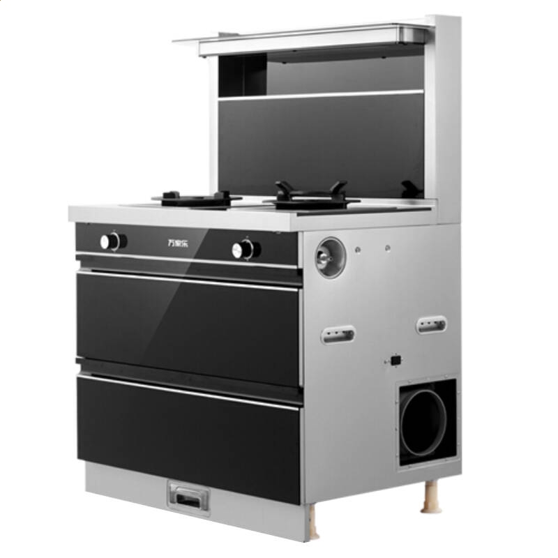 太阳国际城appV6.9专业版