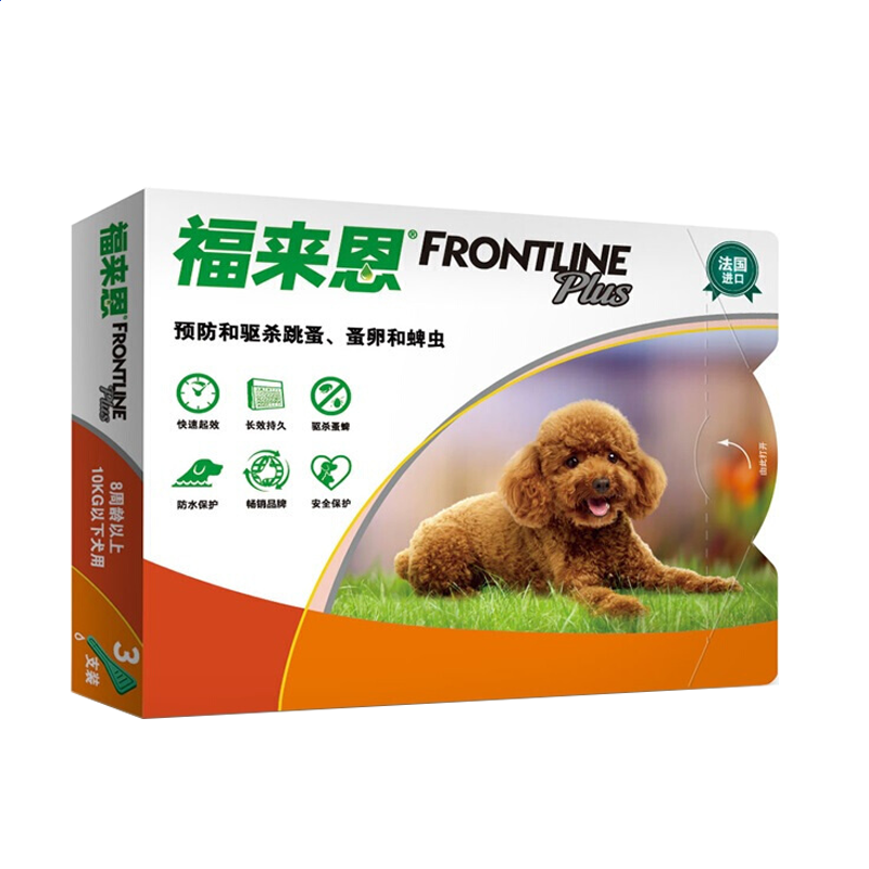 小熊洗车APP