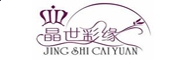 终结者黑暗命运反抗2025最新版电影角色联动单位