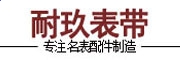 安博体育app