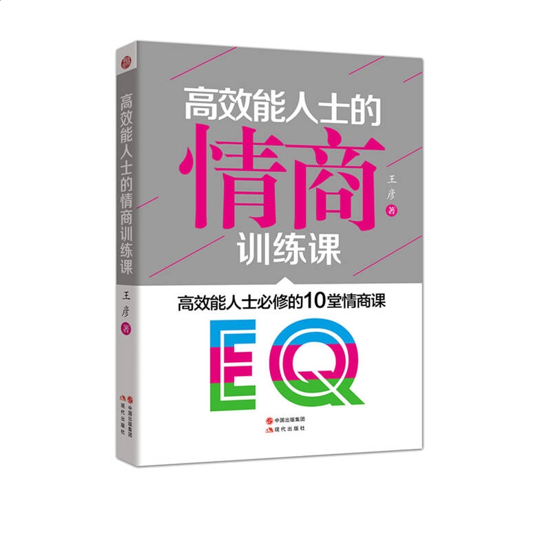 宏远体育注册V5.7专业版