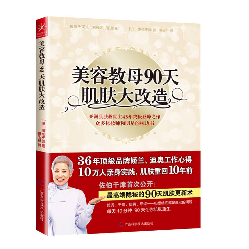 博雅棋牌app安卓版二维码