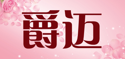 澳门十大电子正规游戏网站appV7.8专业版