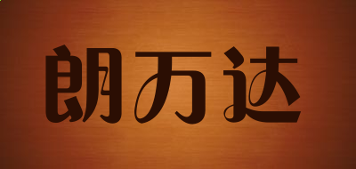 问鼎娱乐appV8.3专业版