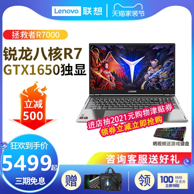 大资本V4.6专业版