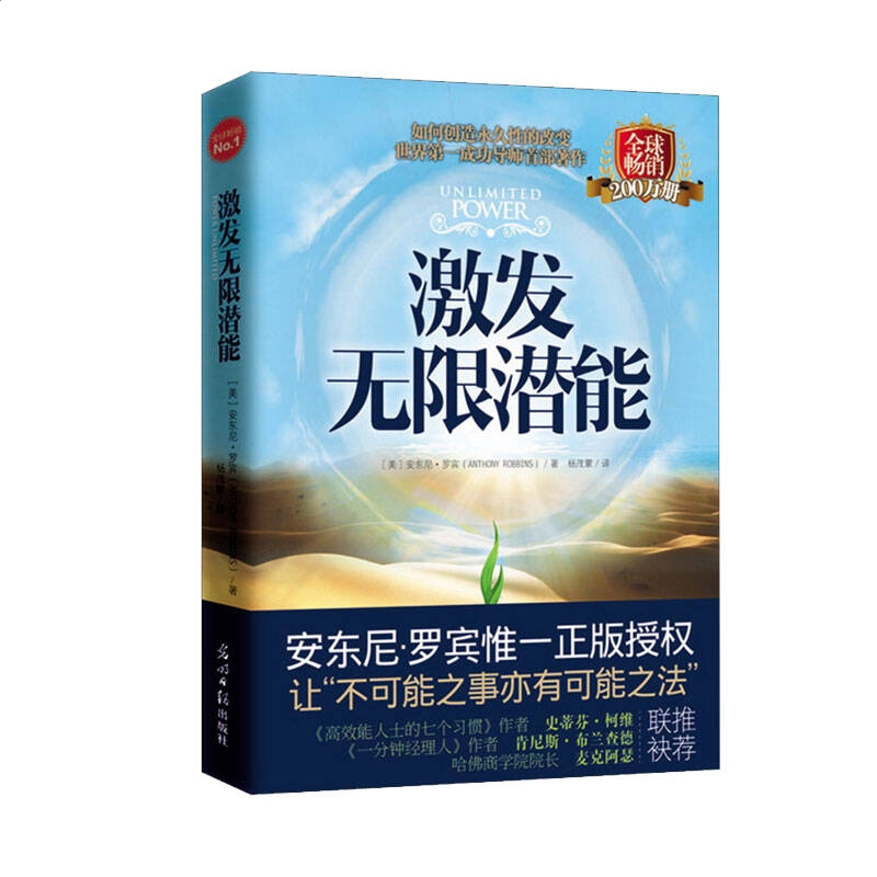 赌博软件网站appV7.9专业版