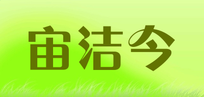 易博胜登录V9.4专业版