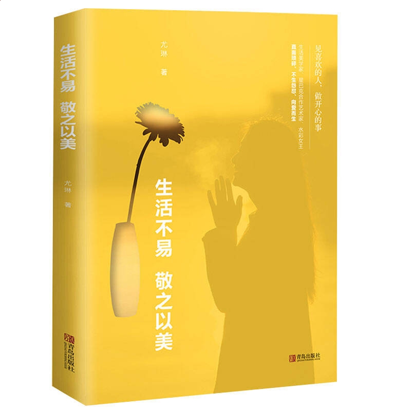 河南汽车维修平台APP