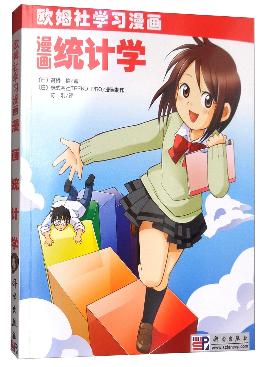 epsnap强力抓屏工具