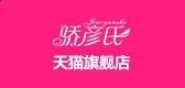 中关村在线手机客户端