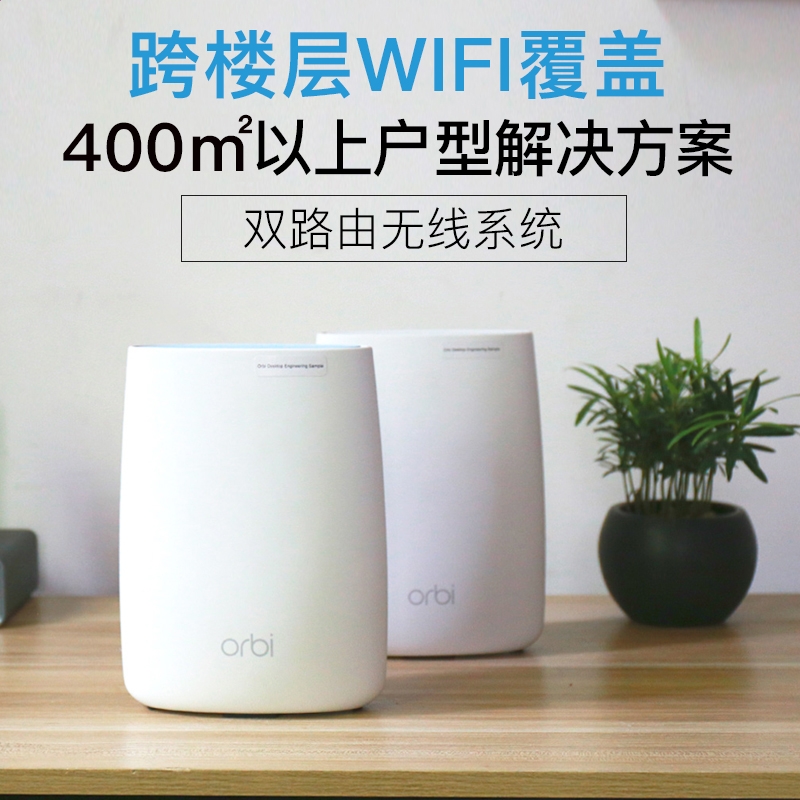 开云线上登录平台入口V1.2专业版
