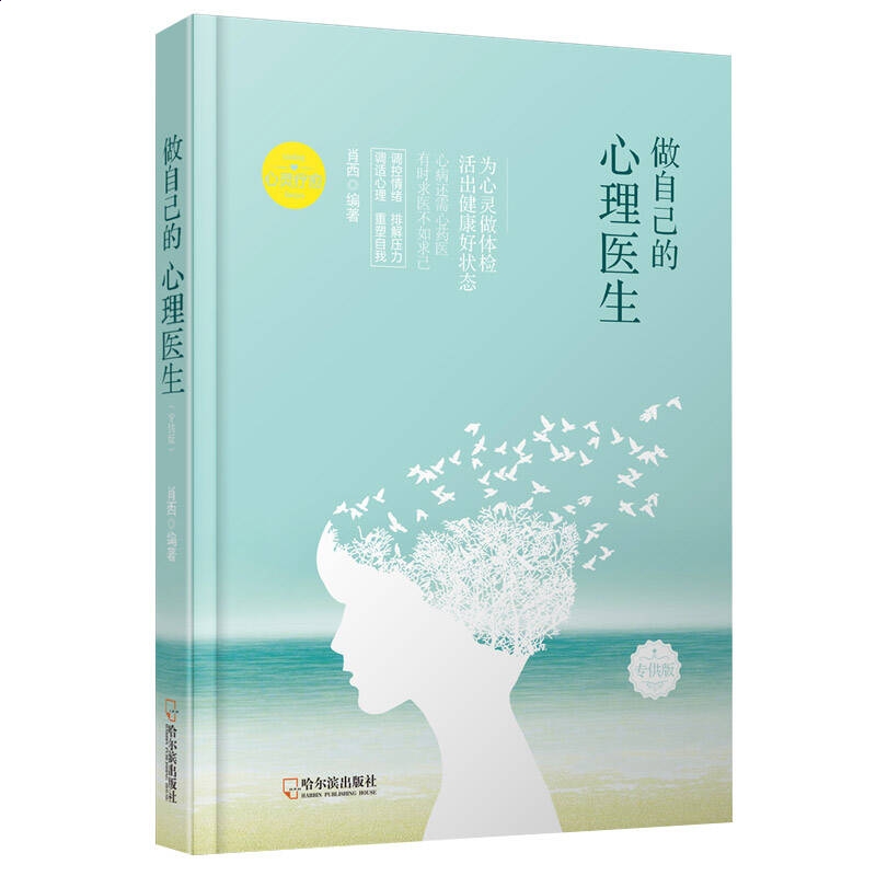 河南汽车维修平台APP