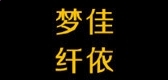 大白appV3.5专业版