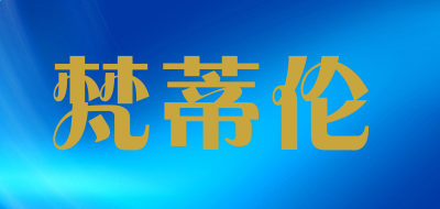 威尼斯wnsr888app