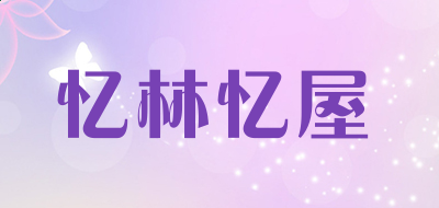 wifi无线路由软件