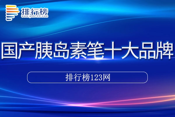 YSB88appV2.6专业版